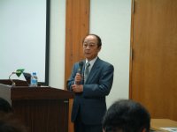 財団法人 オホーツク地域振興機構 理事長 厚谷郁夫