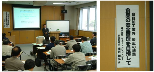 スクリーンショット 2015-05-14 19.03.47